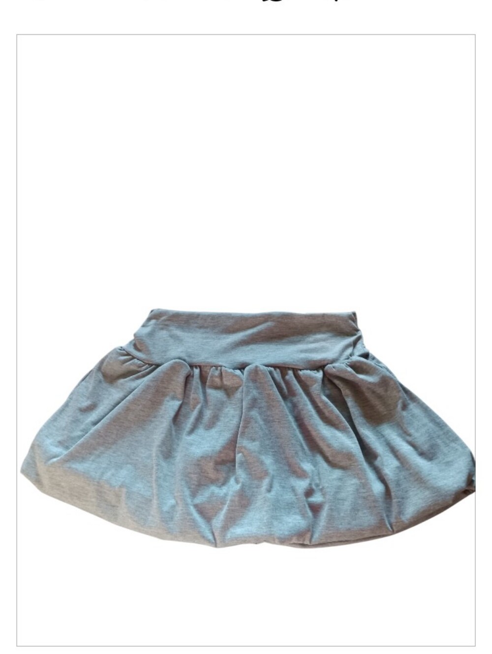 Women's Gray Heathered Bubble Skirt
